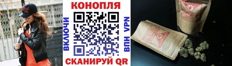 Как найти наркотики Якутск Cocaine ГАШИШ