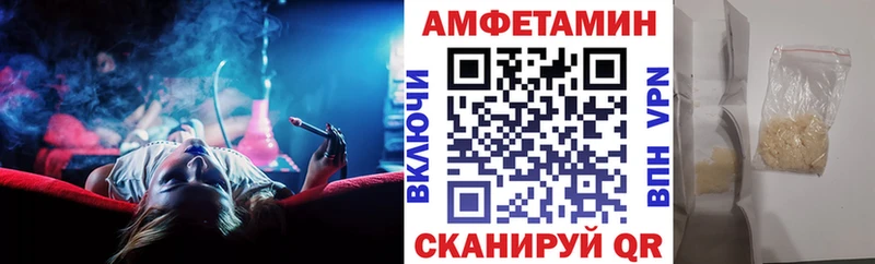 АМФ 97%  Якутск 