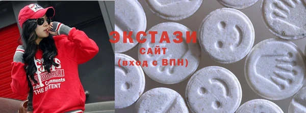 мефедрон VHQ Бородино