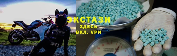 кокс Бронницы