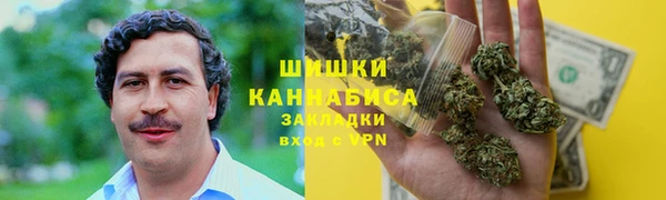 кокс Бронницы