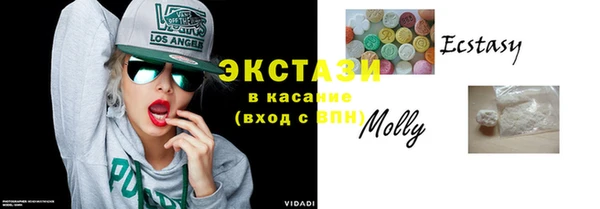 мефедрон VHQ Бородино