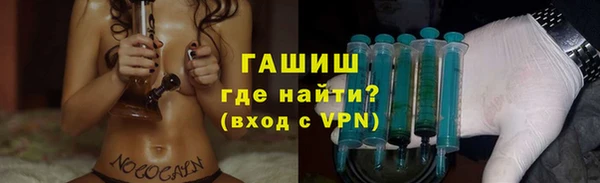 кокс Бронницы