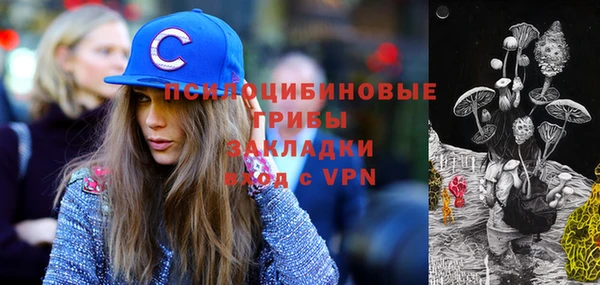 кокс Бронницы