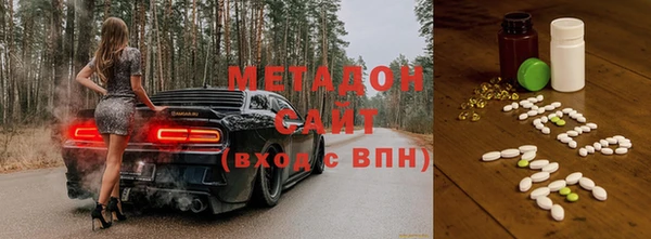 кокс Бронницы