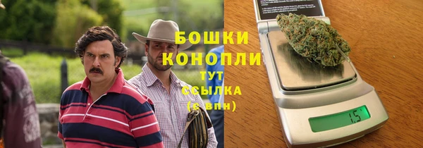 кокс Бронницы